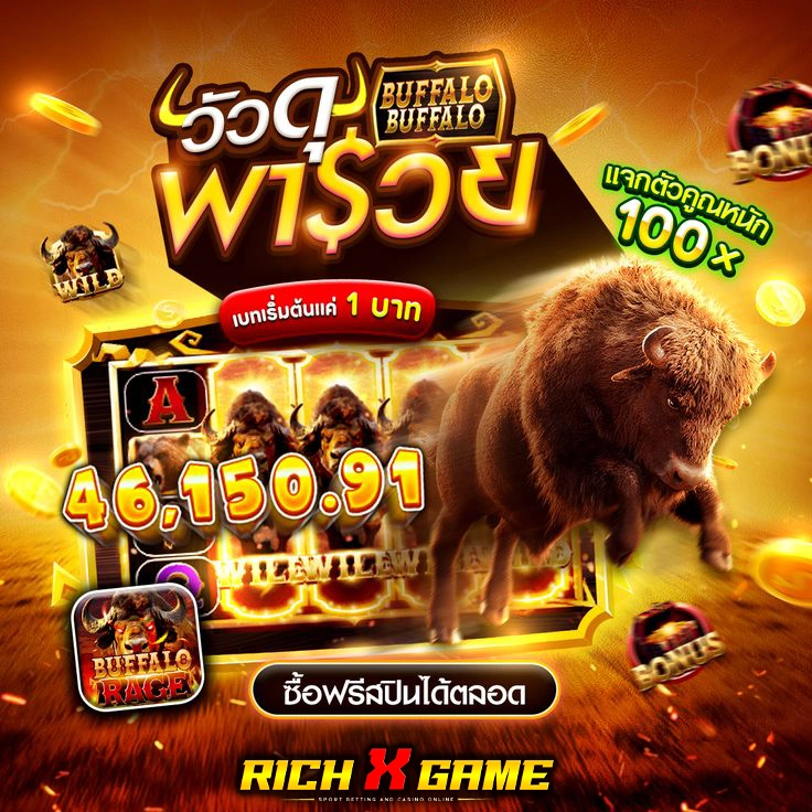 10 รับ 100 ทํา 400ถอน200 โปรนี้ของจริง ไม่ต้องแชร์ ไม่ต้องยุ่งยาก