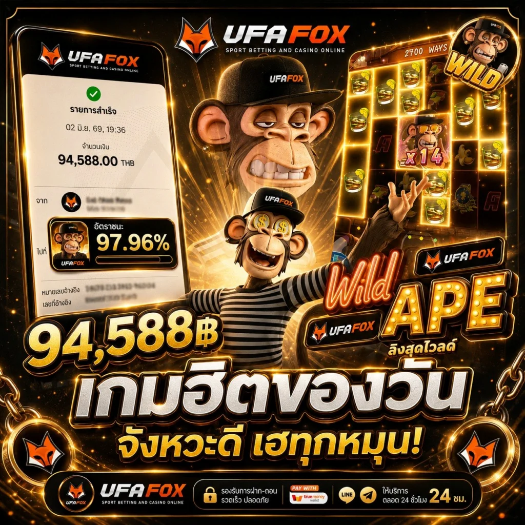 ความสะดวกขั้นสุดผ่าน 10รับ100 WALLET ไม่มีบัญชีธนาคารก็จัดได้